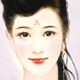 程婷远