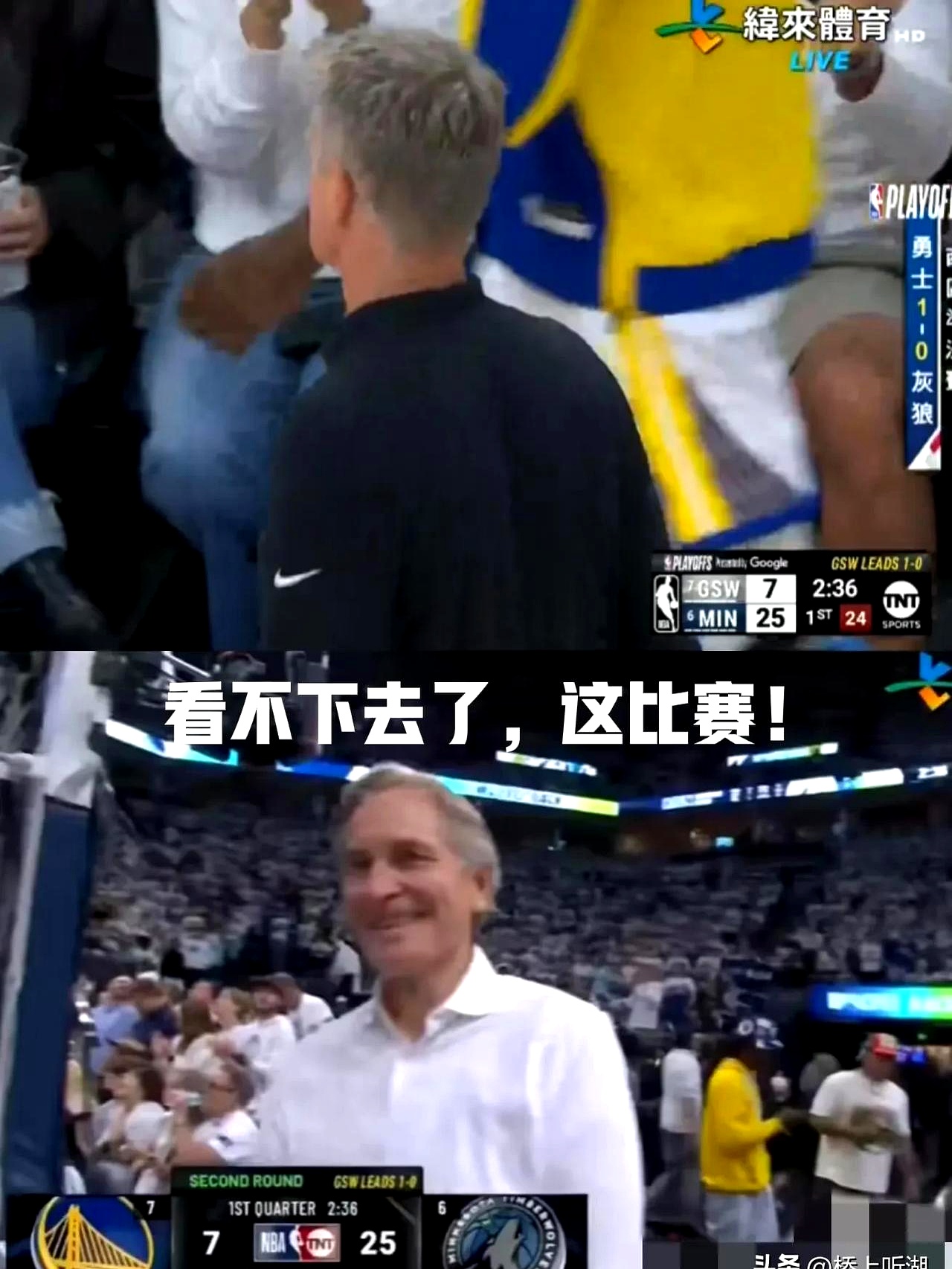 九游在线平台官网-费德勒连续七场比赛得分超过险胜，勇士不断突破！